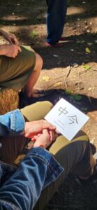 Shin Mei Spiritual Centre - Association of Nature & Forest Therapy